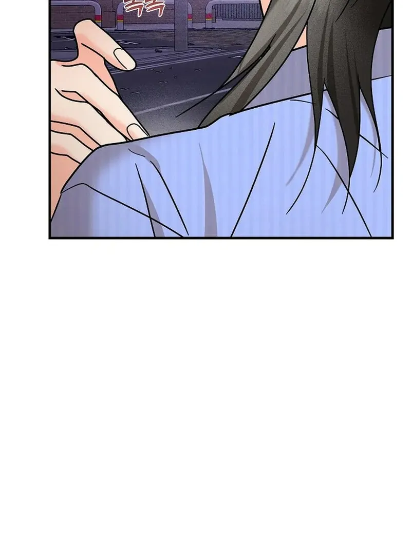 Read Stop Fighting, Go to Bed chapter 8 image 31 on Lezhin