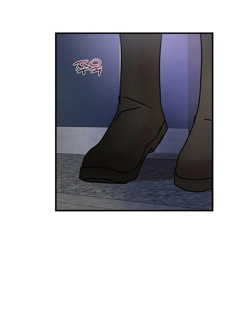 Read Stop Fighting, Go to Bed chapter 8 image 34 on Lezhin