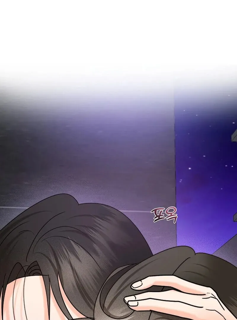 Read Stop Fighting, Go to Bed chapter 8 image 35 on Lezhin