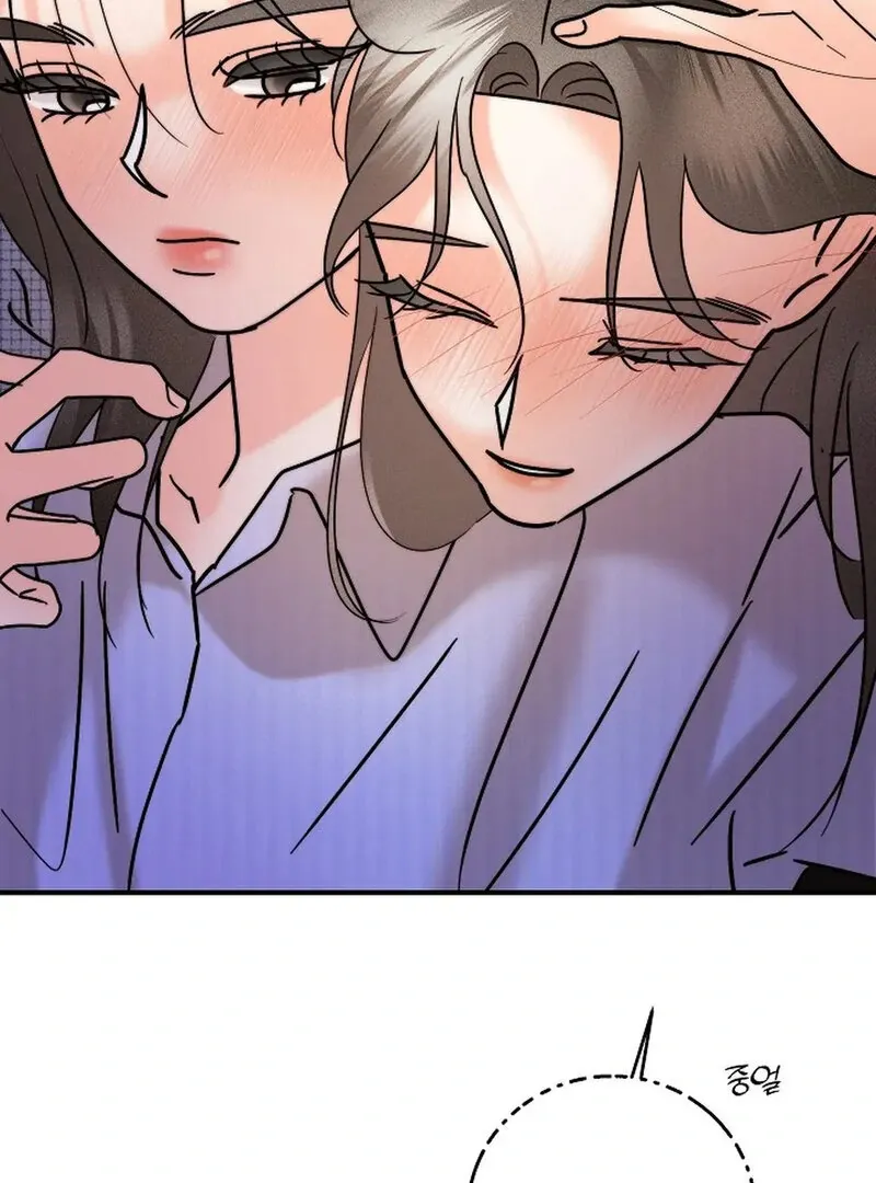 Read Stop Fighting, Go to Bed chapter 8 image 36 on Lezhin