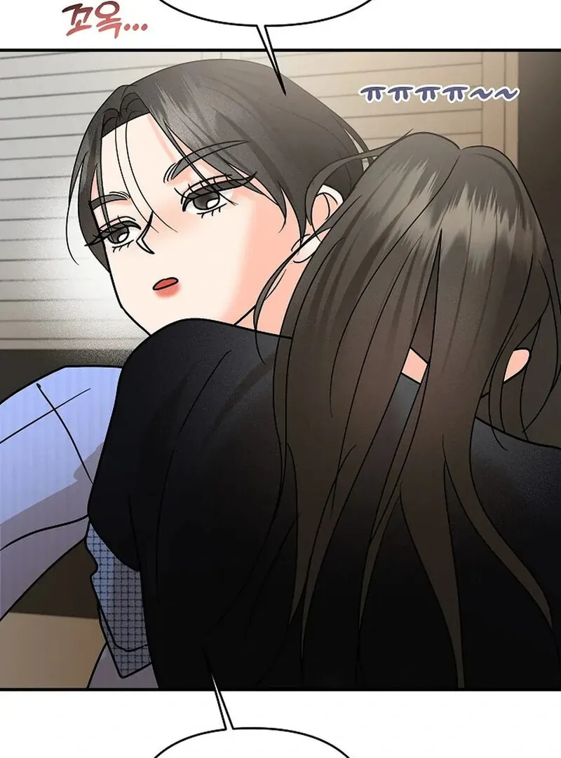 Read Stop Fighting, Go to Bed chapter 8 image 4 on Lezhin