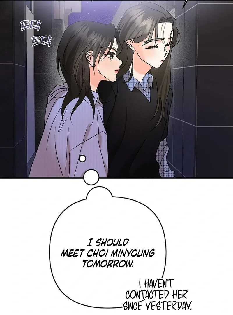 Read Stop Fighting, Go to Bed chapter 8 image 41 on Lezhin