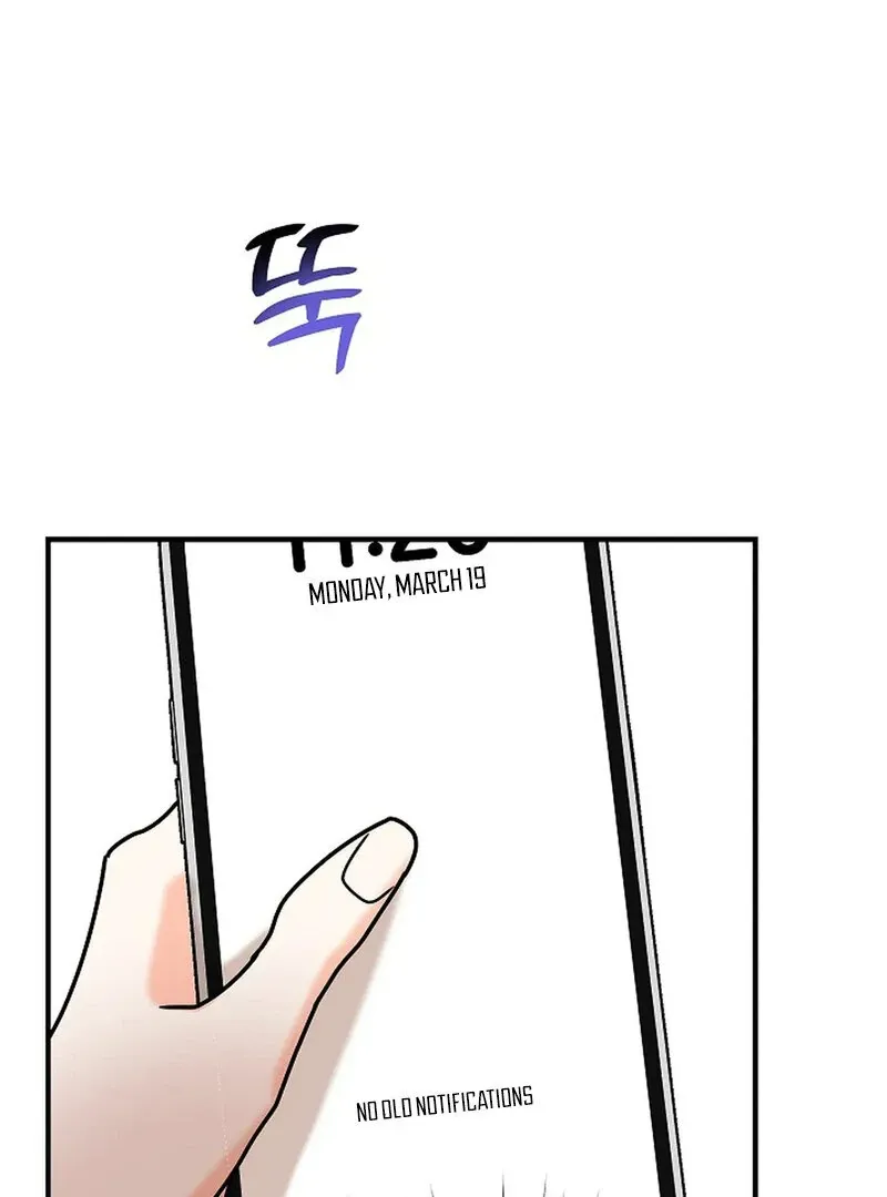 Read Stop Fighting, Go to Bed chapter 8 image 56 on Lezhin