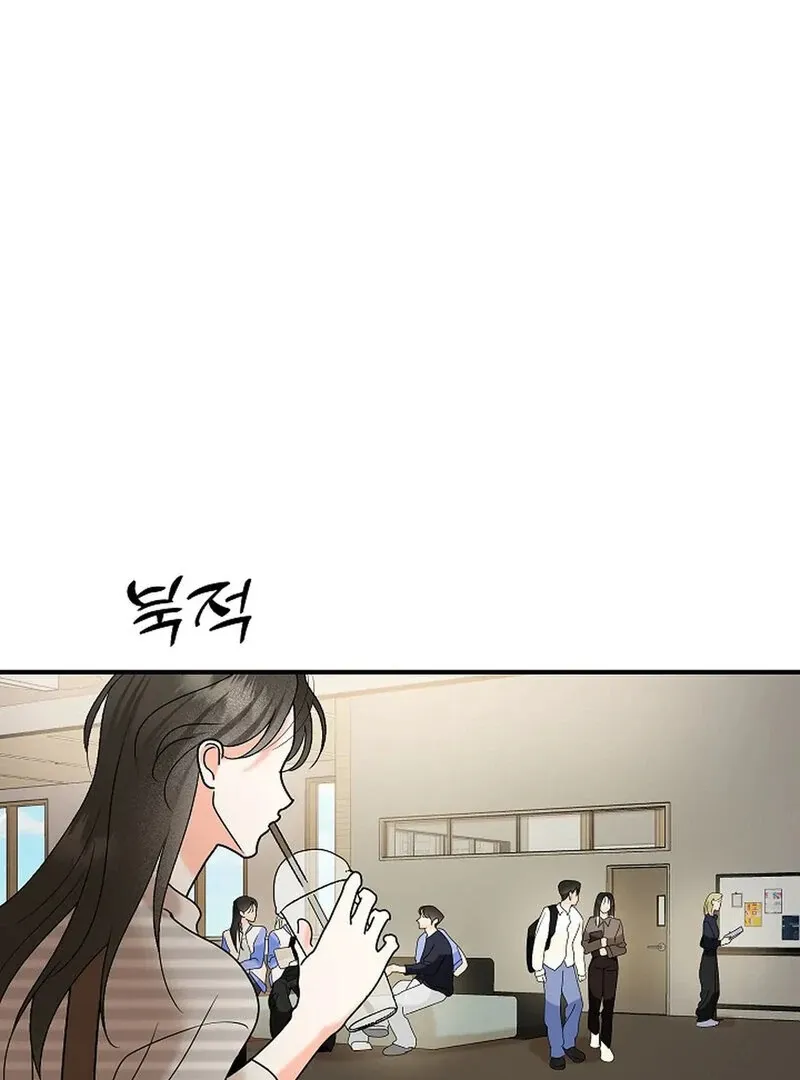 Read Stop Fighting, Go to Bed chapter 8 image 60 on Lezhin