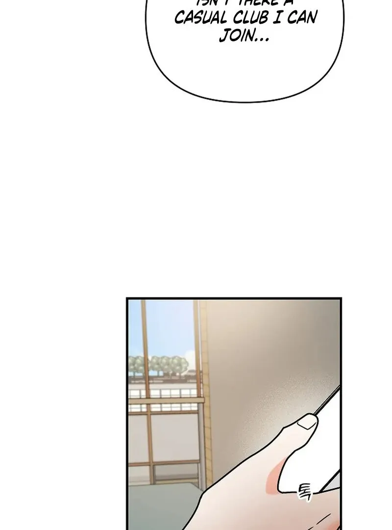 Read Stop Fighting, Go to Bed chapter 8 image 68 on Lezhin
