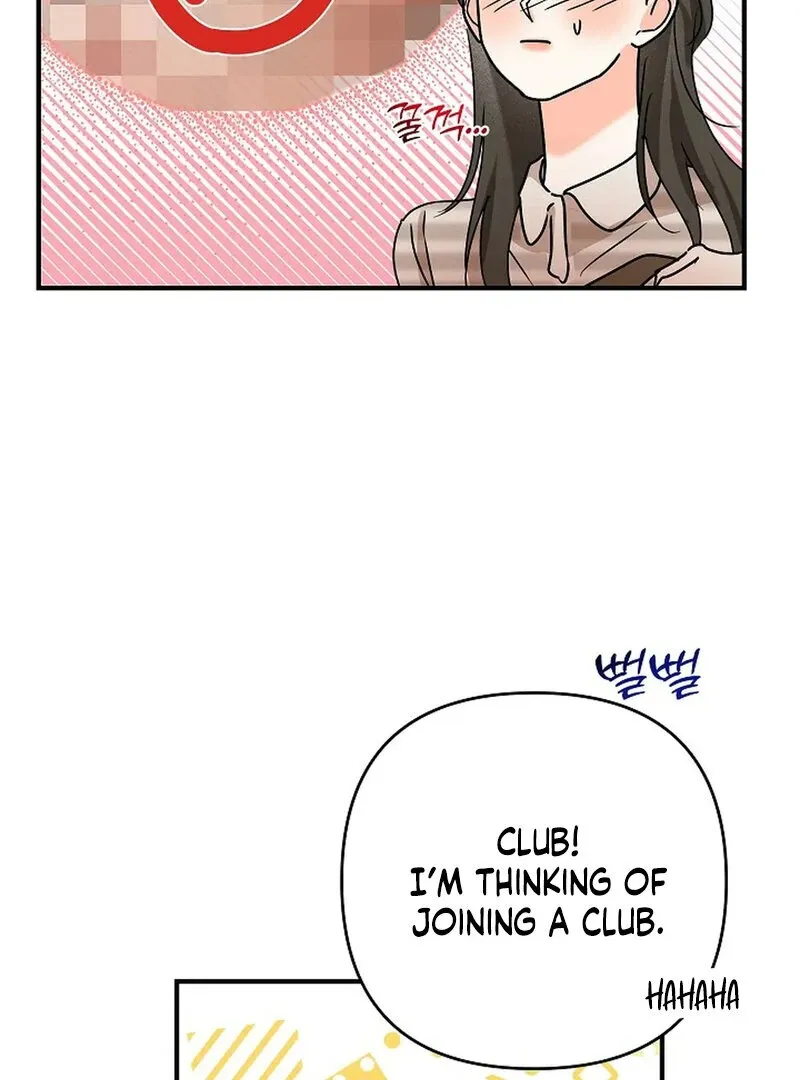Read Stop Fighting, Go to Bed chapter 8 image 75 on Lezhin