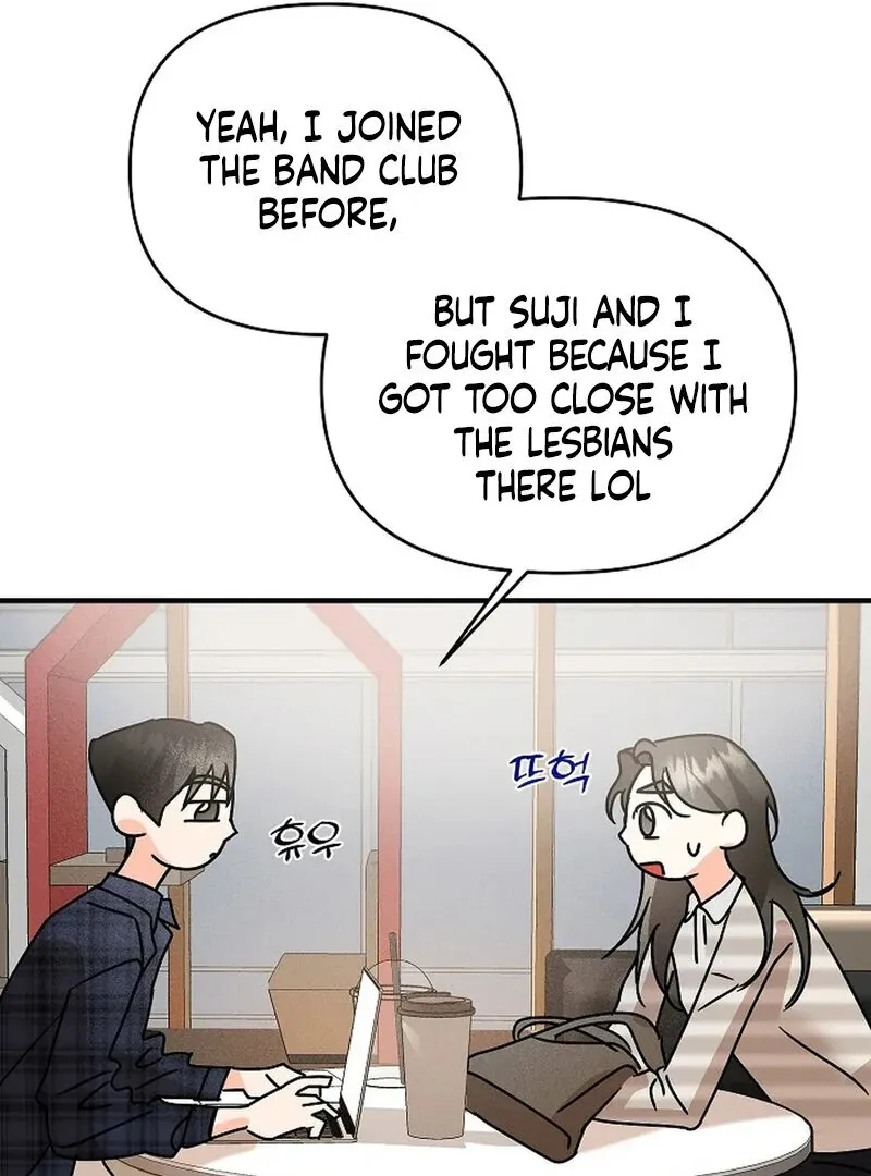 Read Stop Fighting, Go to Bed chapter 8 image 78 on Lezhin