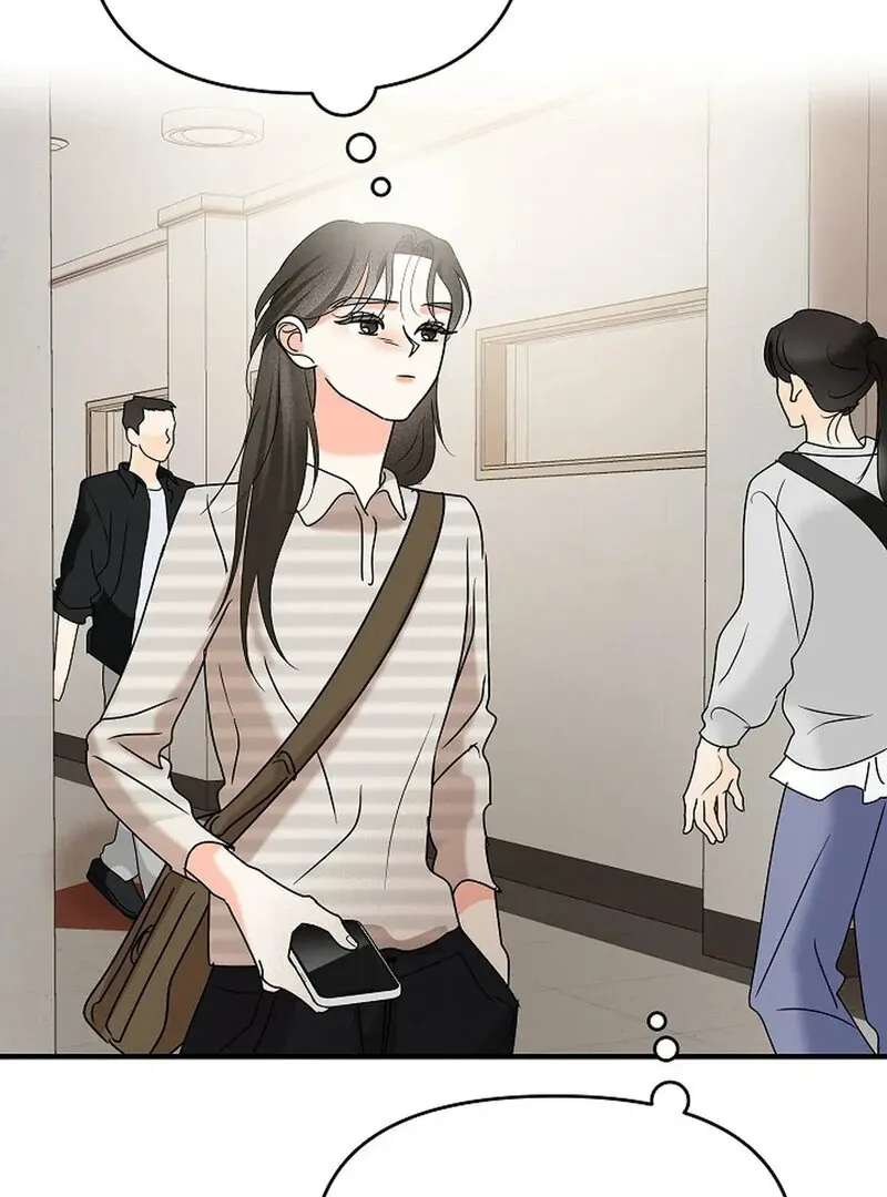 Read Stop Fighting, Go to Bed chapter 8 image 96 on Lezhin