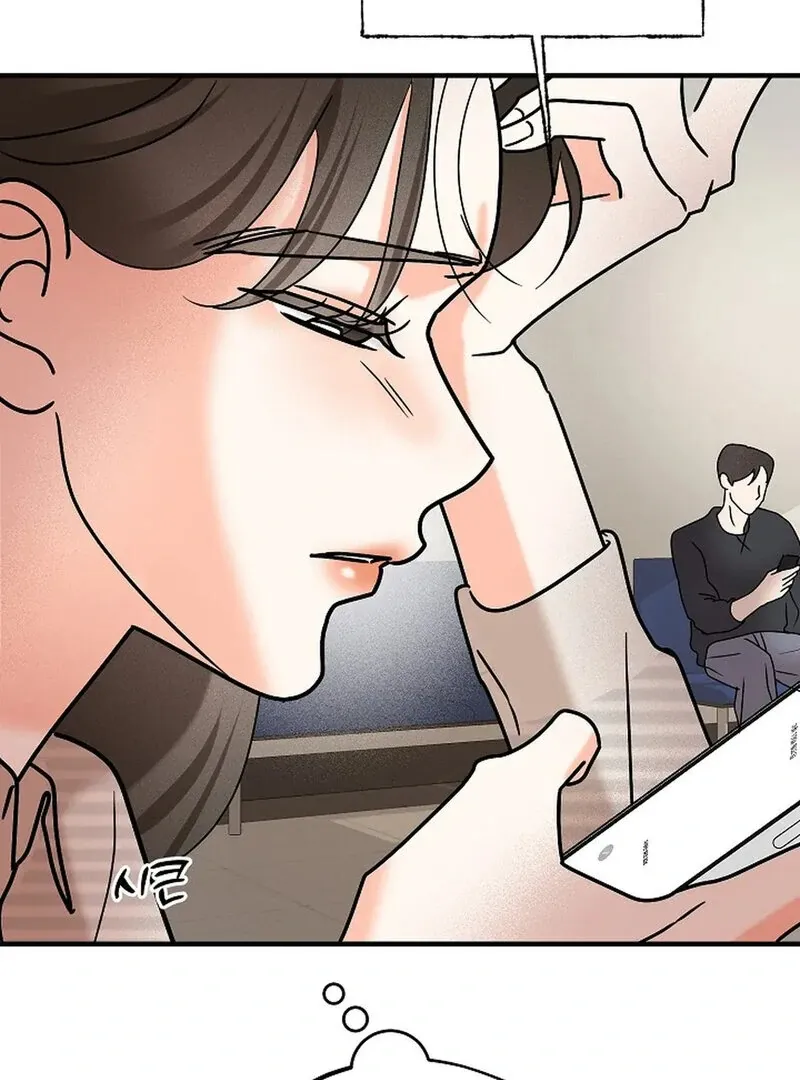 Read Stop Fighting, Go to Bed chapter 8 image 98 on Lezhin