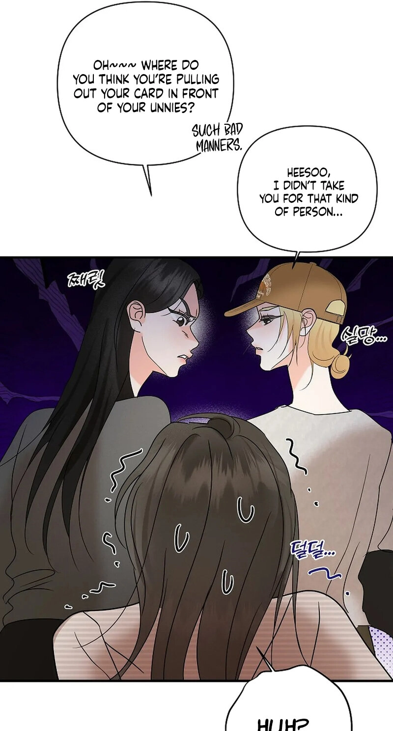 Read Stop Fighting, Go to Bed chapter 9 image 22 on Lezhin
