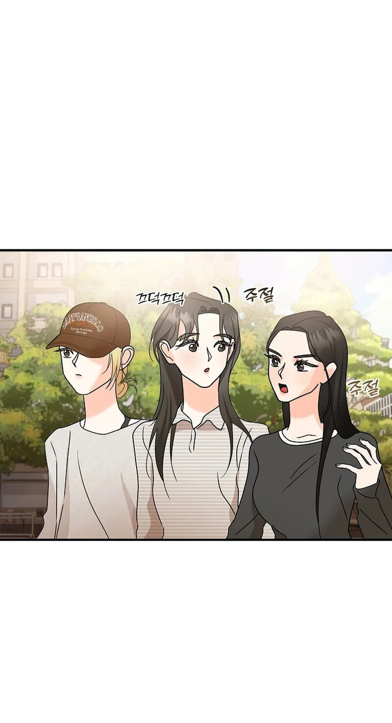Read Stop Fighting, Go to Bed chapter 9 image 33 on Lezhin
