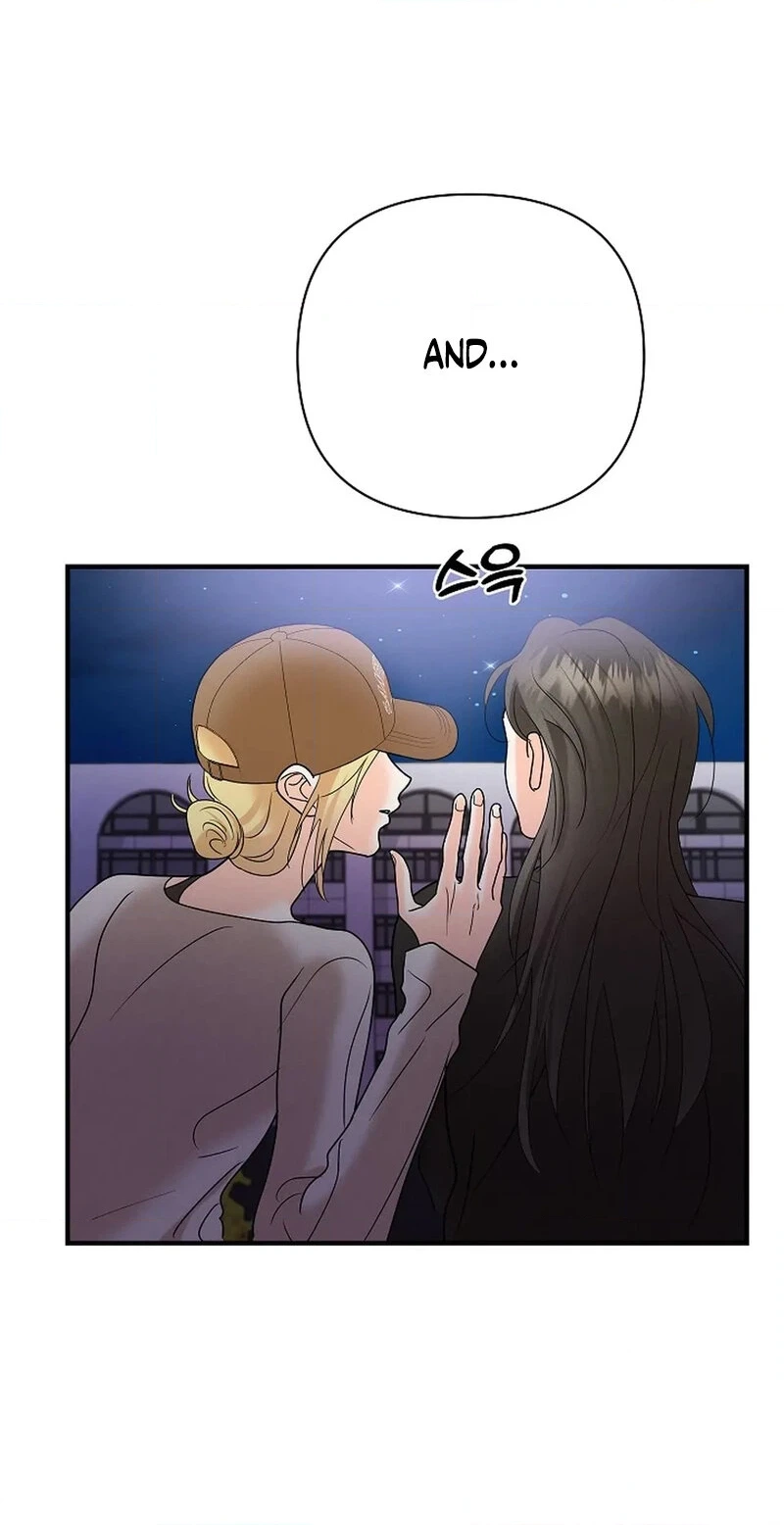 Read Stop Fighting, Go to Bed chapter 9 image 49 on Lezhin
