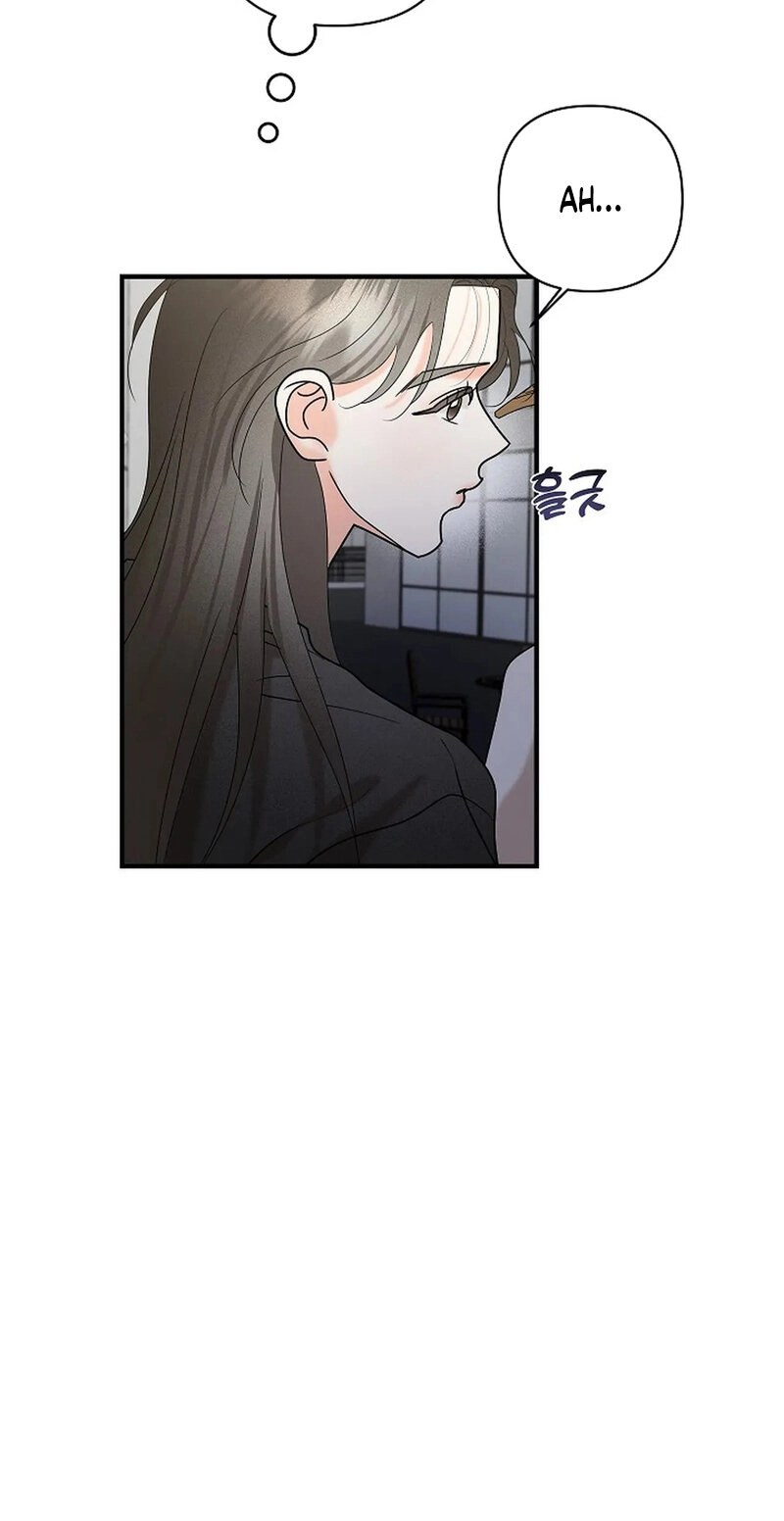 Read Stop Fighting, Go to Bed chapter 9 image 53 on Lezhin
