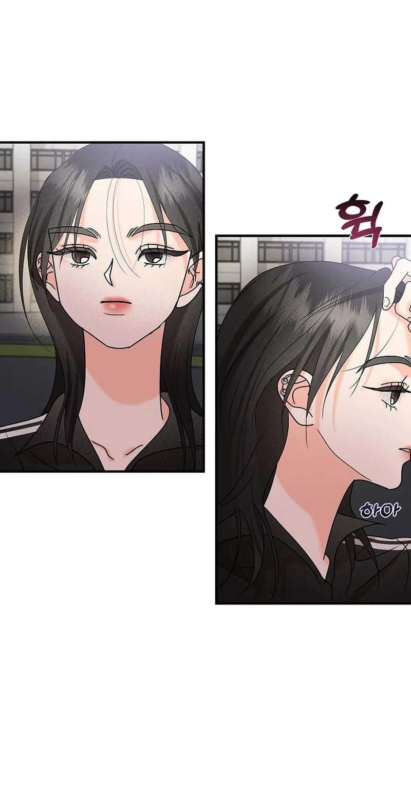 Read Stop Fighting, Go to Bed chapter 9 image 55 on Lezhin