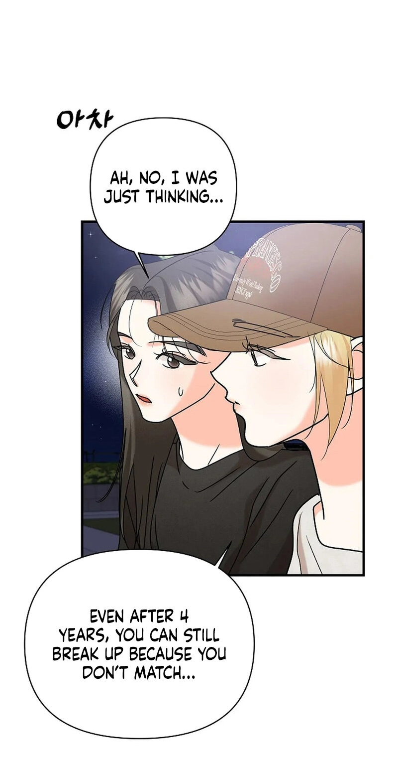 Read Stop Fighting, Go to Bed chapter 9 image 57 on Lezhin
