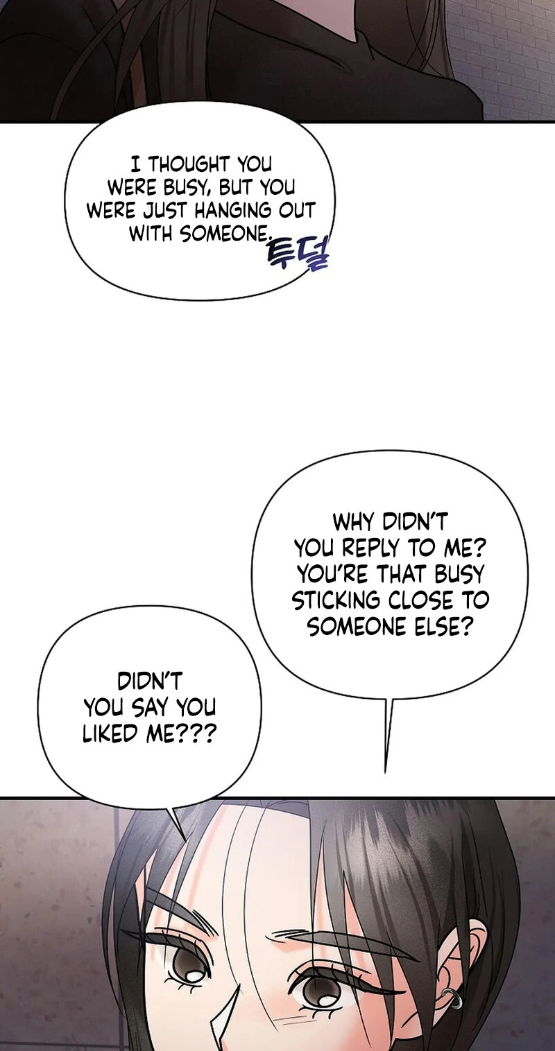 Read Stop Fighting, Go to Bed chapter 9 image 66 on Lezhin
