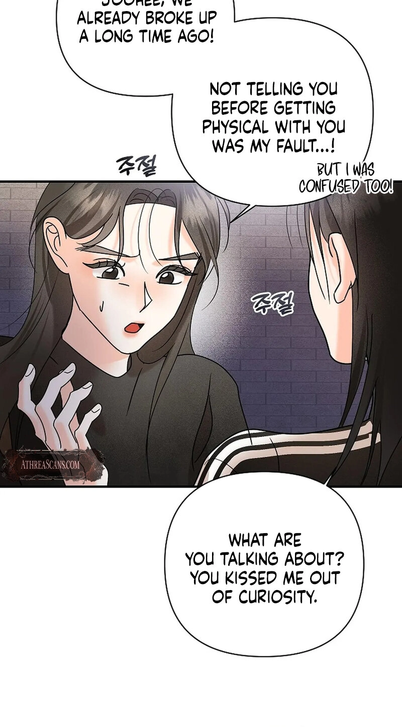 Read Stop Fighting, Go to Bed chapter 9 image 80 on Lezhin