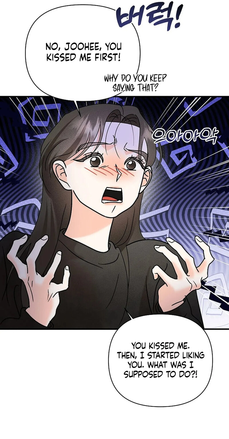 Read Stop Fighting, Go to Bed chapter 9 image 81 on Lezhin