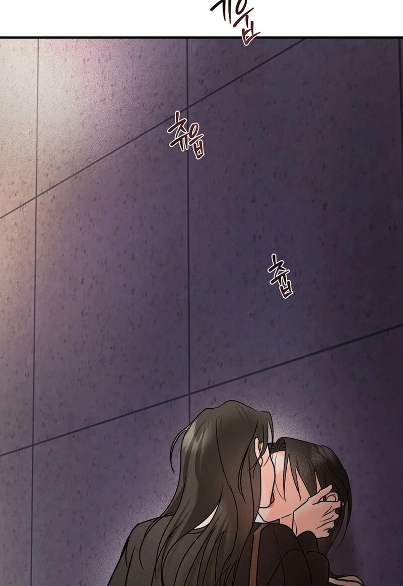 Read Stop Fighting, Go to Bed chapter 9 image 91 on Lezhin