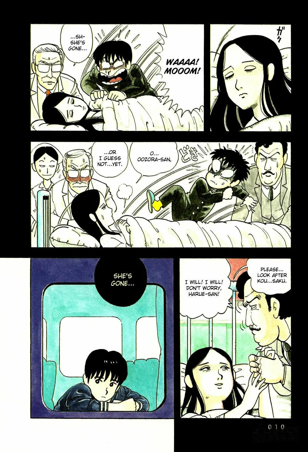 Read Stop!! Hibari-kun! chapter 1 image 11 on Lezhin