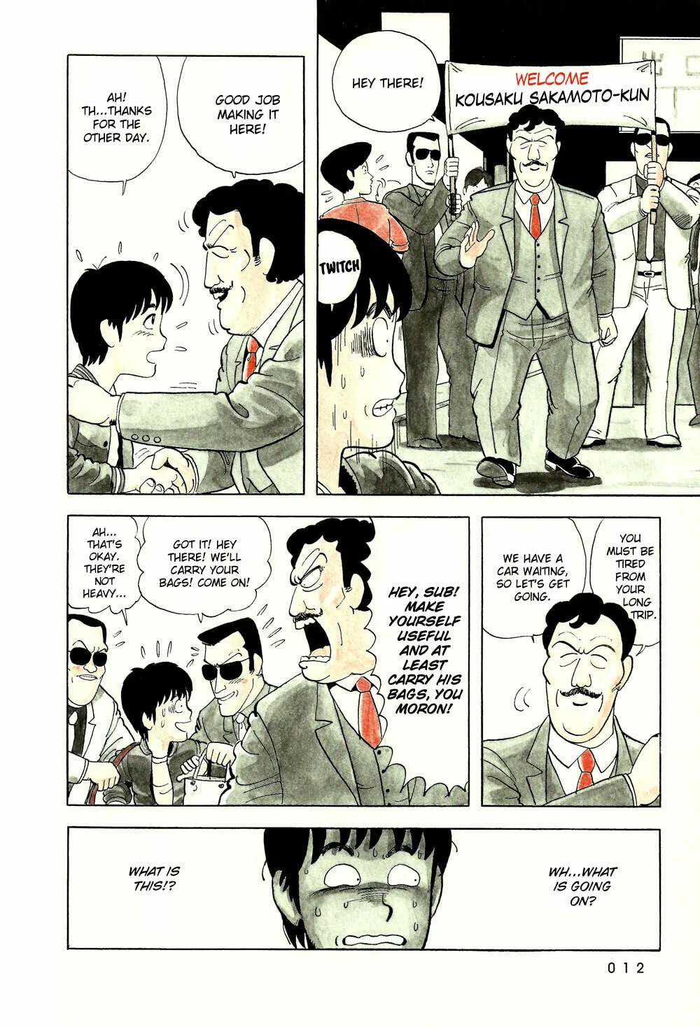 Read Stop!! Hibari-kun! chapter 1 image 13 on Lezhin