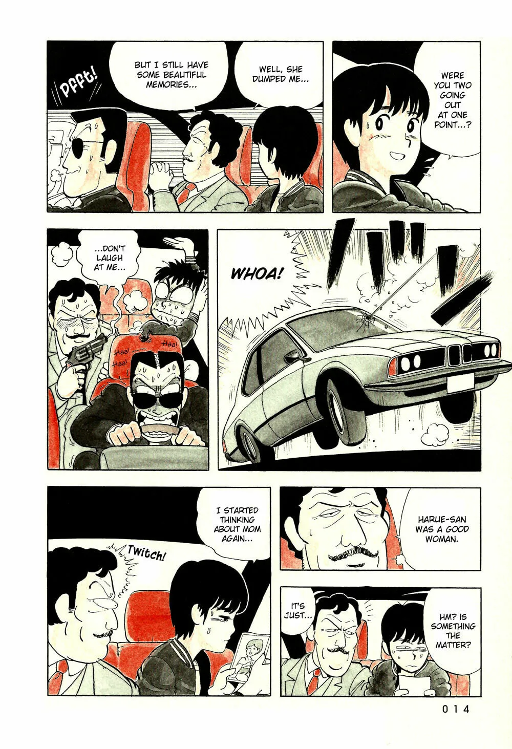 Read Stop!! Hibari-kun! chapter 1 image 15 on Lezhin