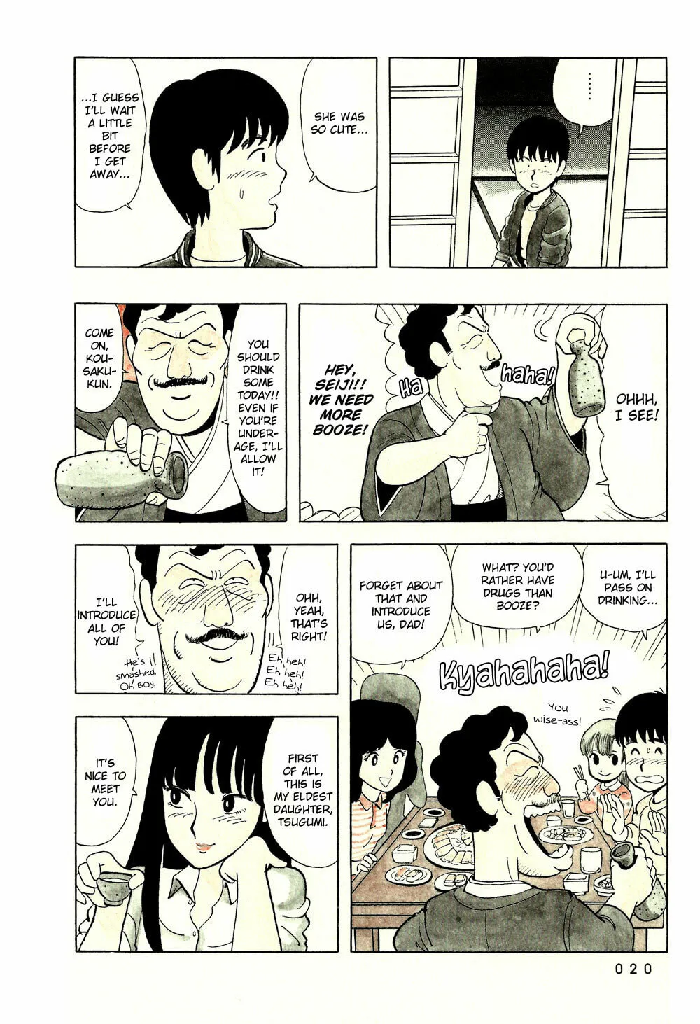 Read Stop!! Hibari-kun! chapter 1 image 21 on Lezhin
