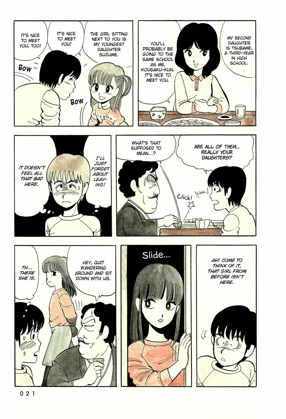 Read Stop!! Hibari-kun! chapter 1 image 22 on Lezhin