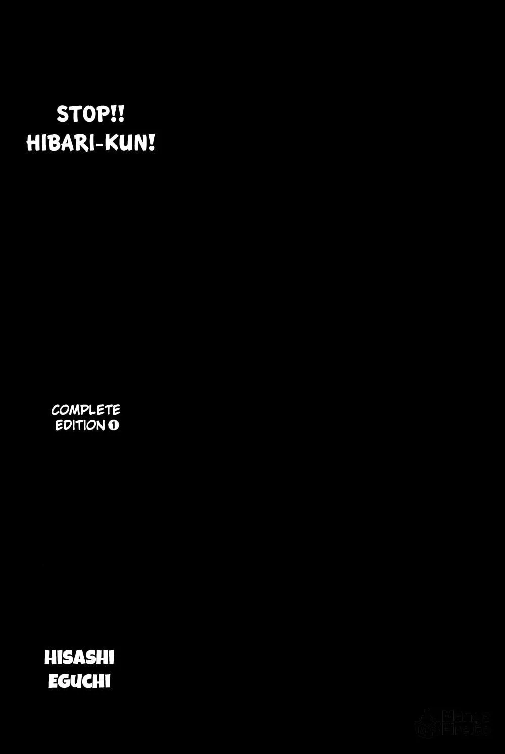 Read Stop!! Hibari-kun! chapter 1 image 4 on Lezhin