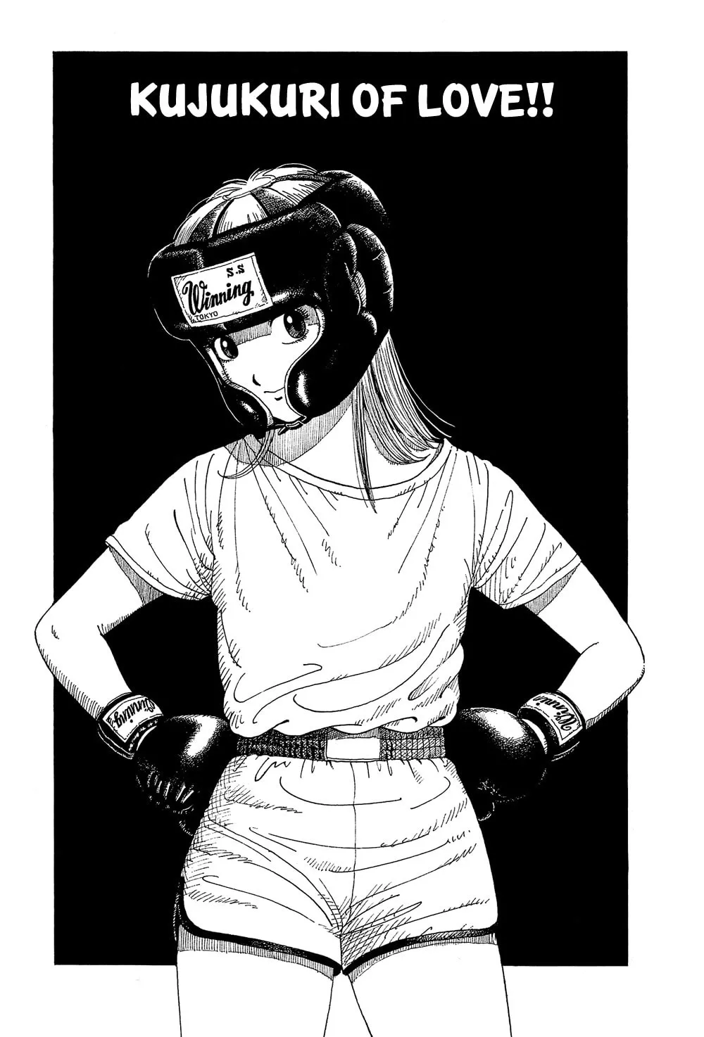 Read Stop!! Hibari-kun! chapter 11 image 1 on Lezhin