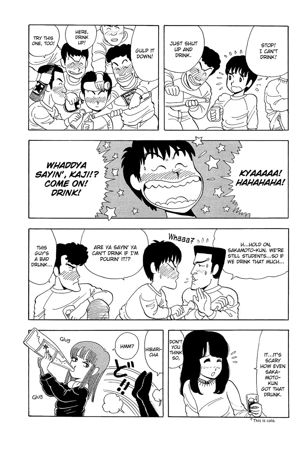 Read Stop!! Hibari-kun! chapter 11 image 10 on Lezhin