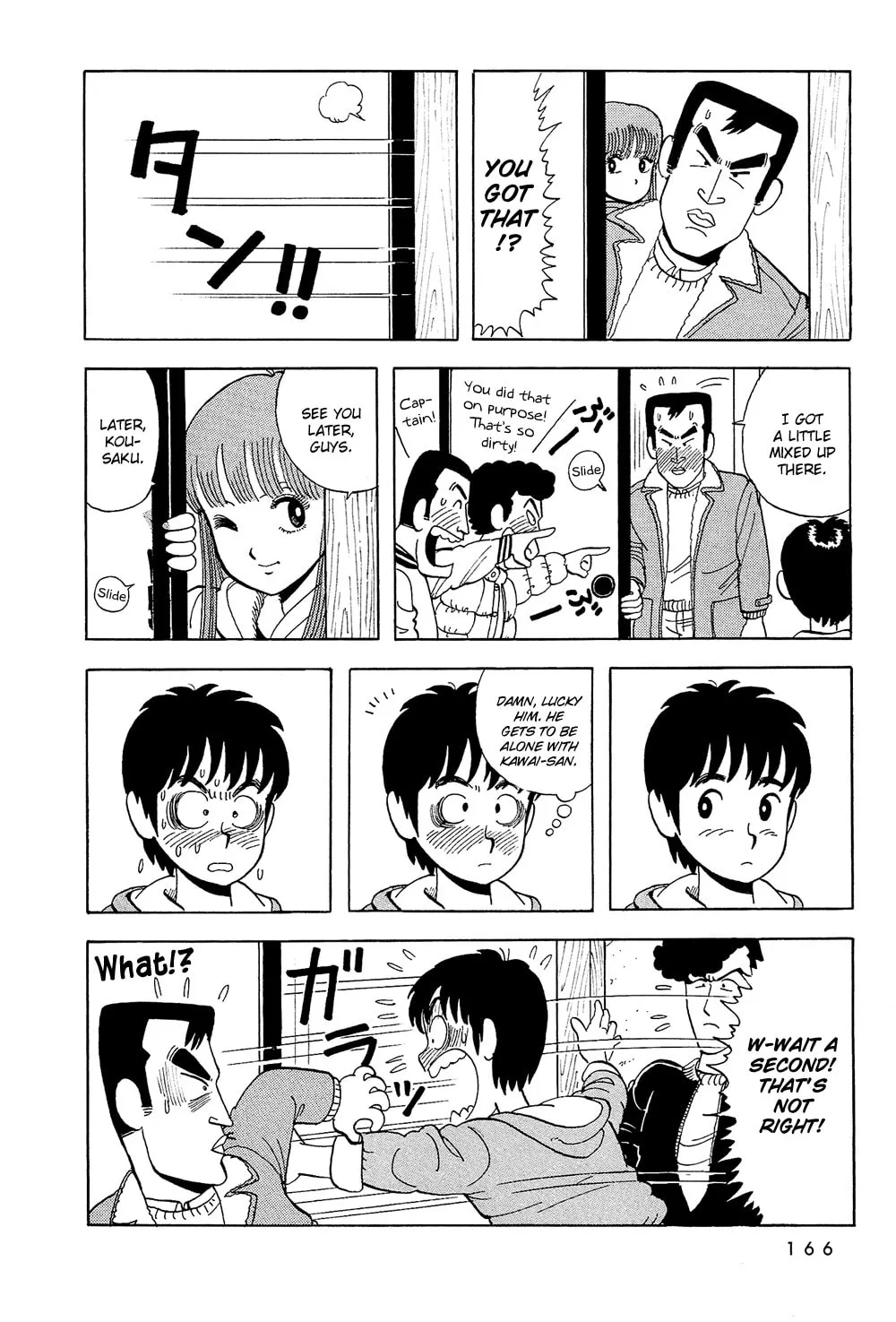 Read Stop!! Hibari-kun! chapter 11 image 6 on Lezhin