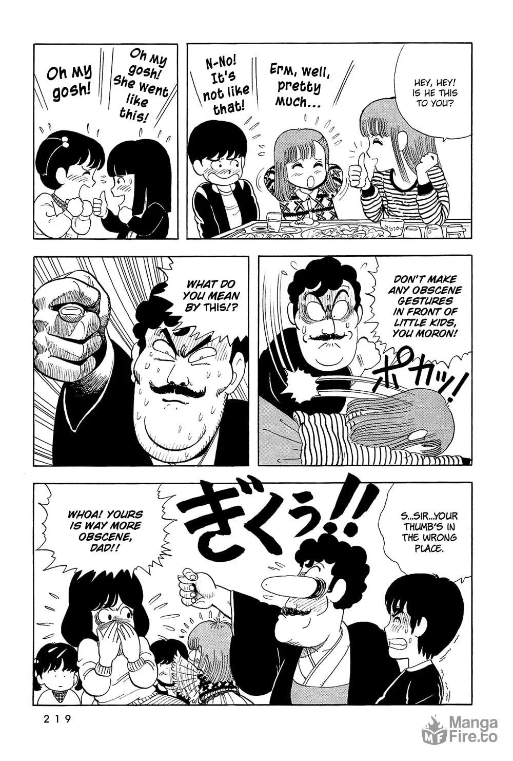 Read Stop!! Hibari-kun! chapter 14 image 11 on Lezhin