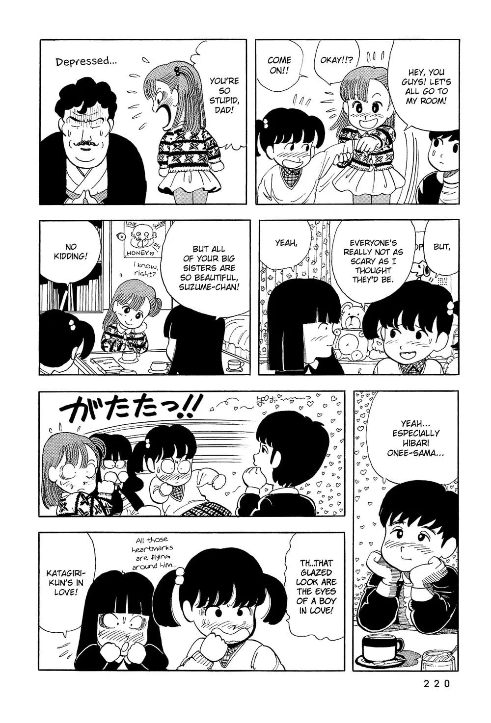 Read Stop!! Hibari-kun! chapter 14 image 12 on Lezhin
