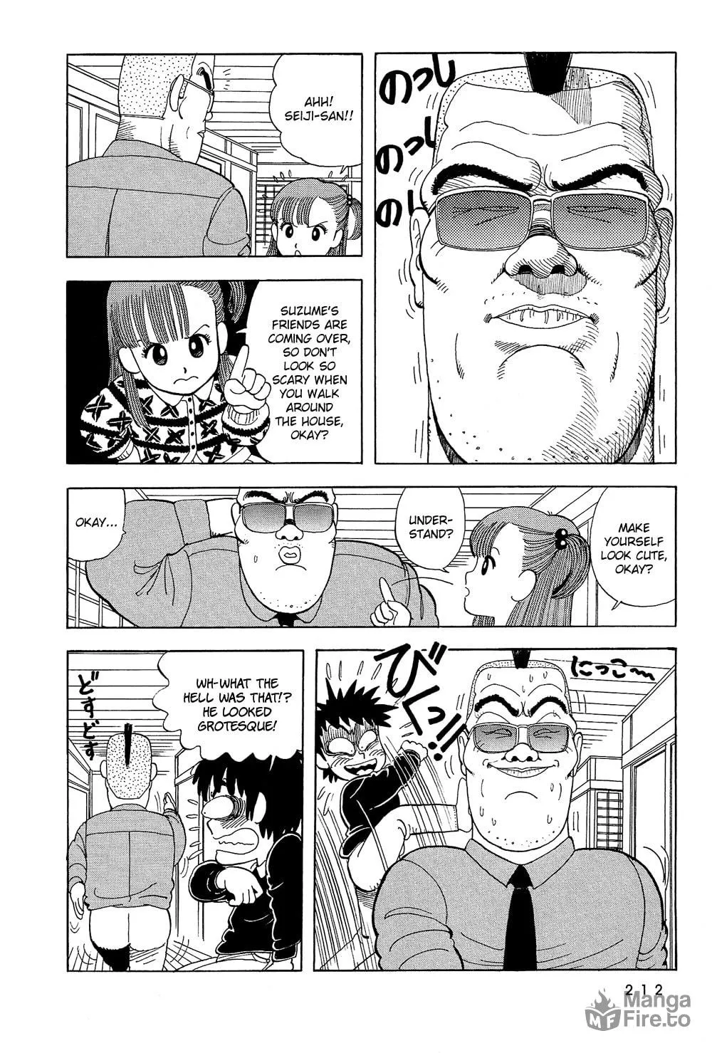 Read Stop!! Hibari-kun! chapter 14 image 4 on Lezhin