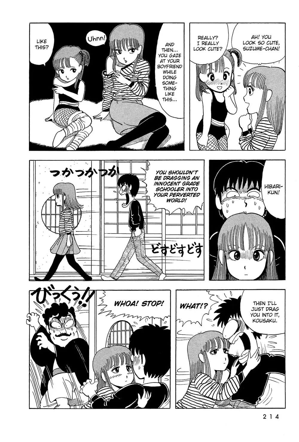 Read Stop!! Hibari-kun! chapter 14 image 6 on Lezhin