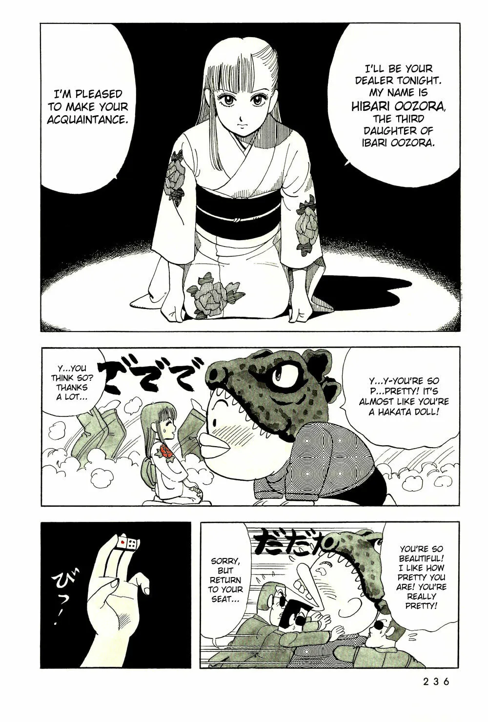 Read Stop!! Hibari-kun! chapter 15 image 12 on Lezhin