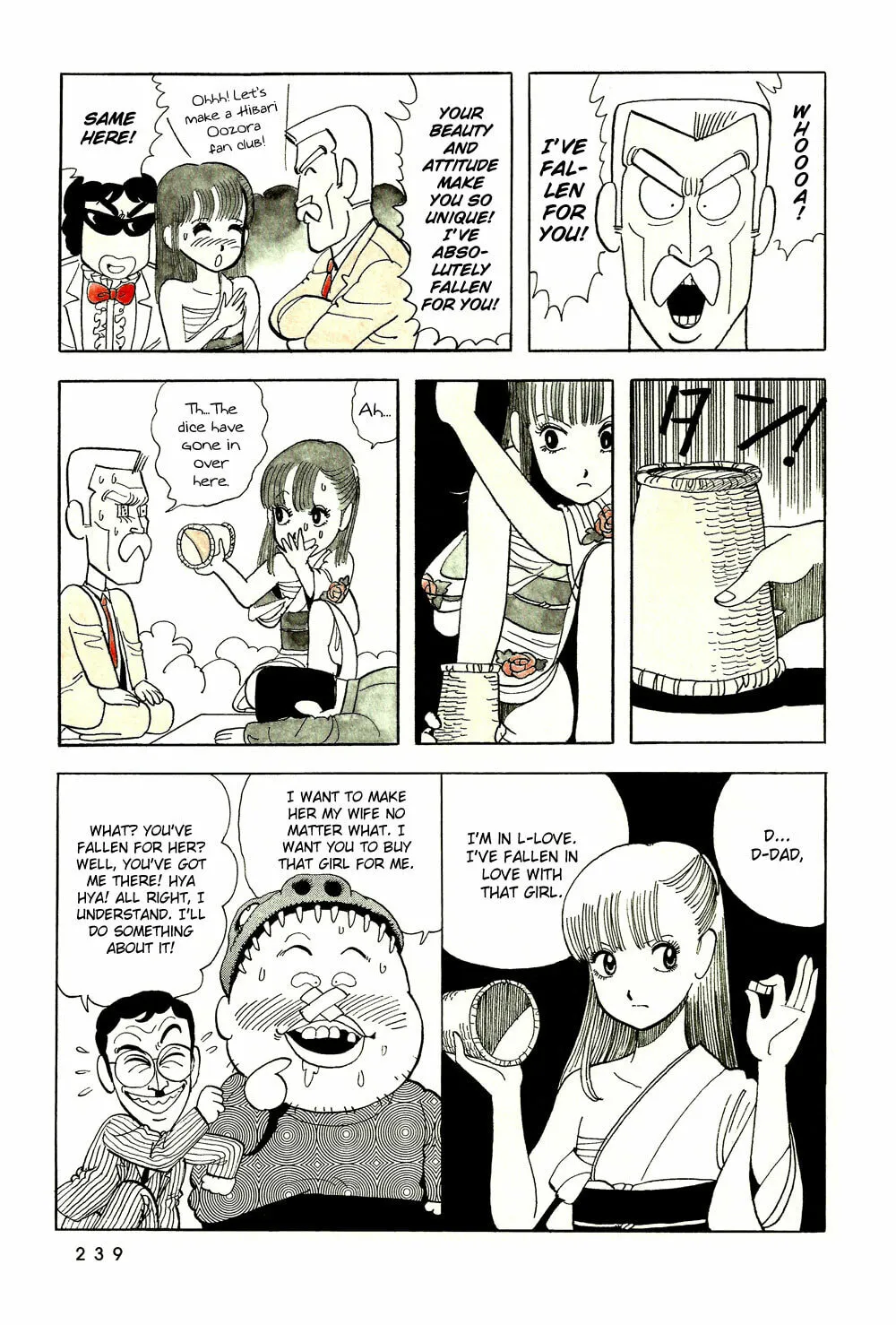 Read Stop!! Hibari-kun! chapter 15 image 15 on Lezhin