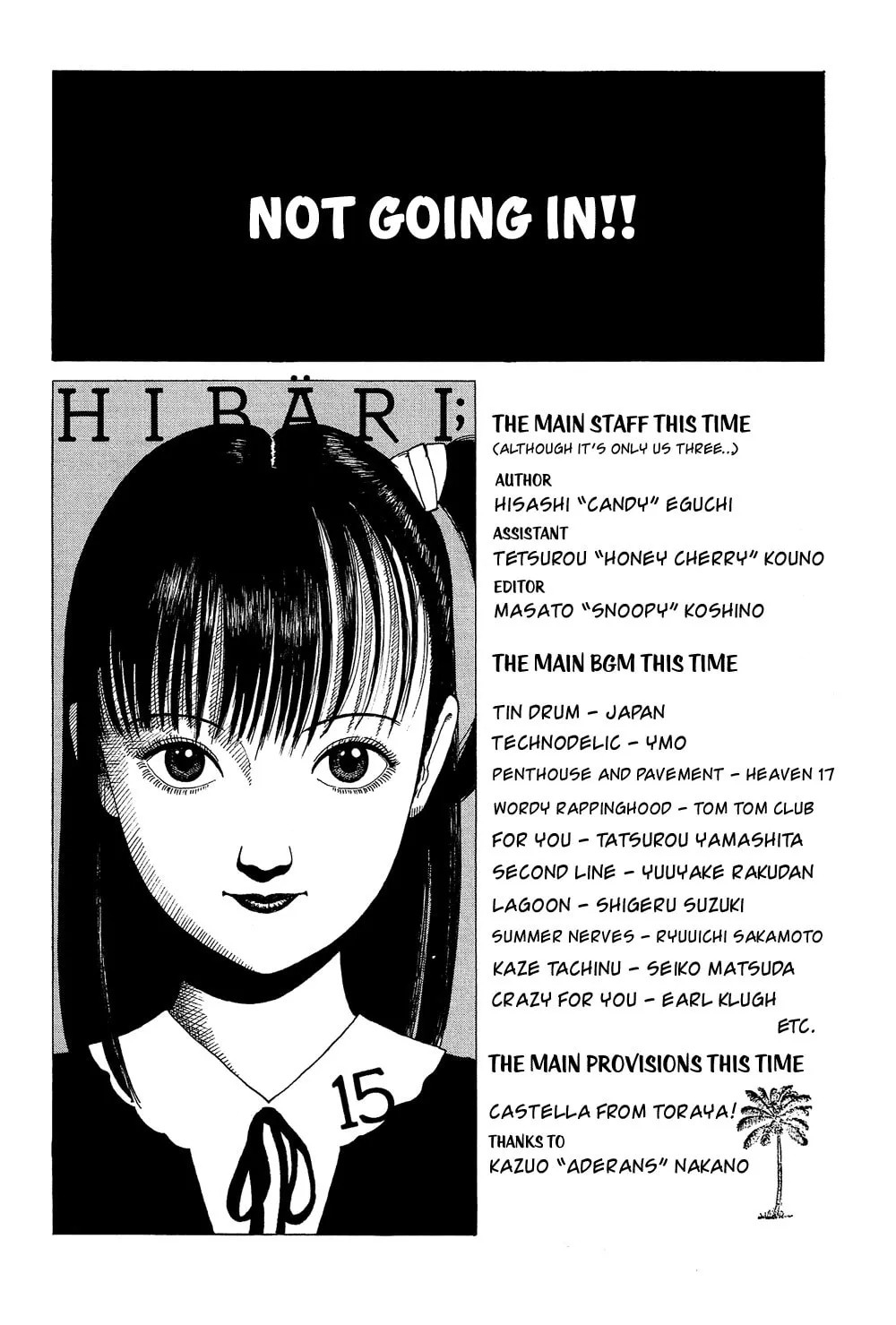 Read Stop!! Hibari-kun! chapter 16 image 1 on Lezhin