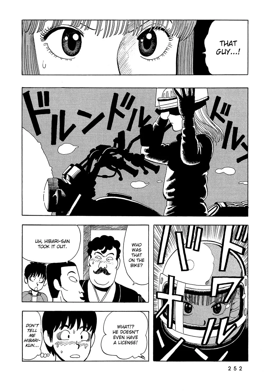 Read Stop!! Hibari-kun! chapter 16 image 12 on Lezhin
