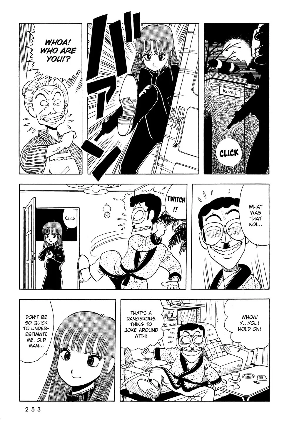 Read Stop!! Hibari-kun! chapter 16 image 13 on Lezhin