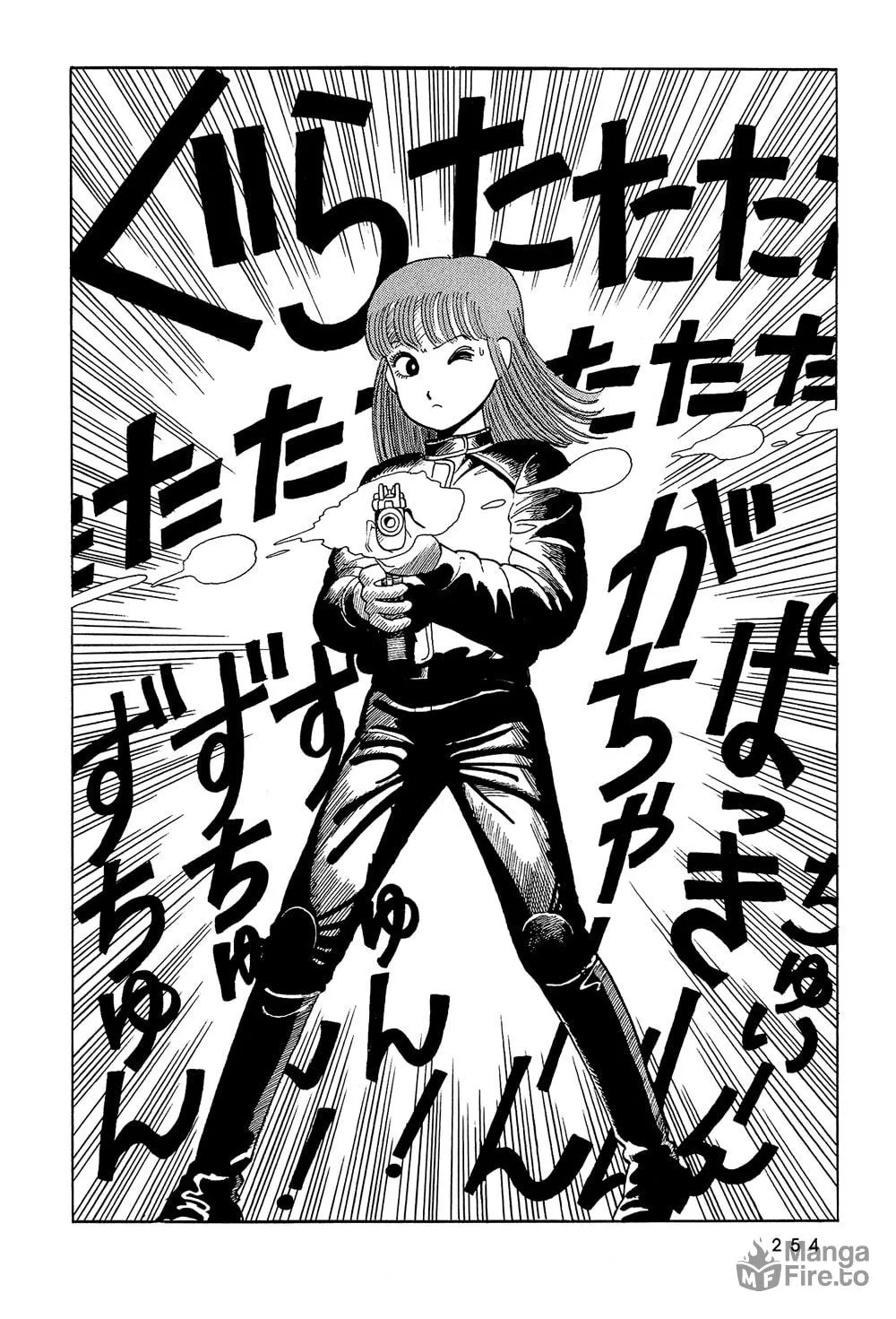 Read Stop!! Hibari-kun! chapter 16 image 14 on Lezhin