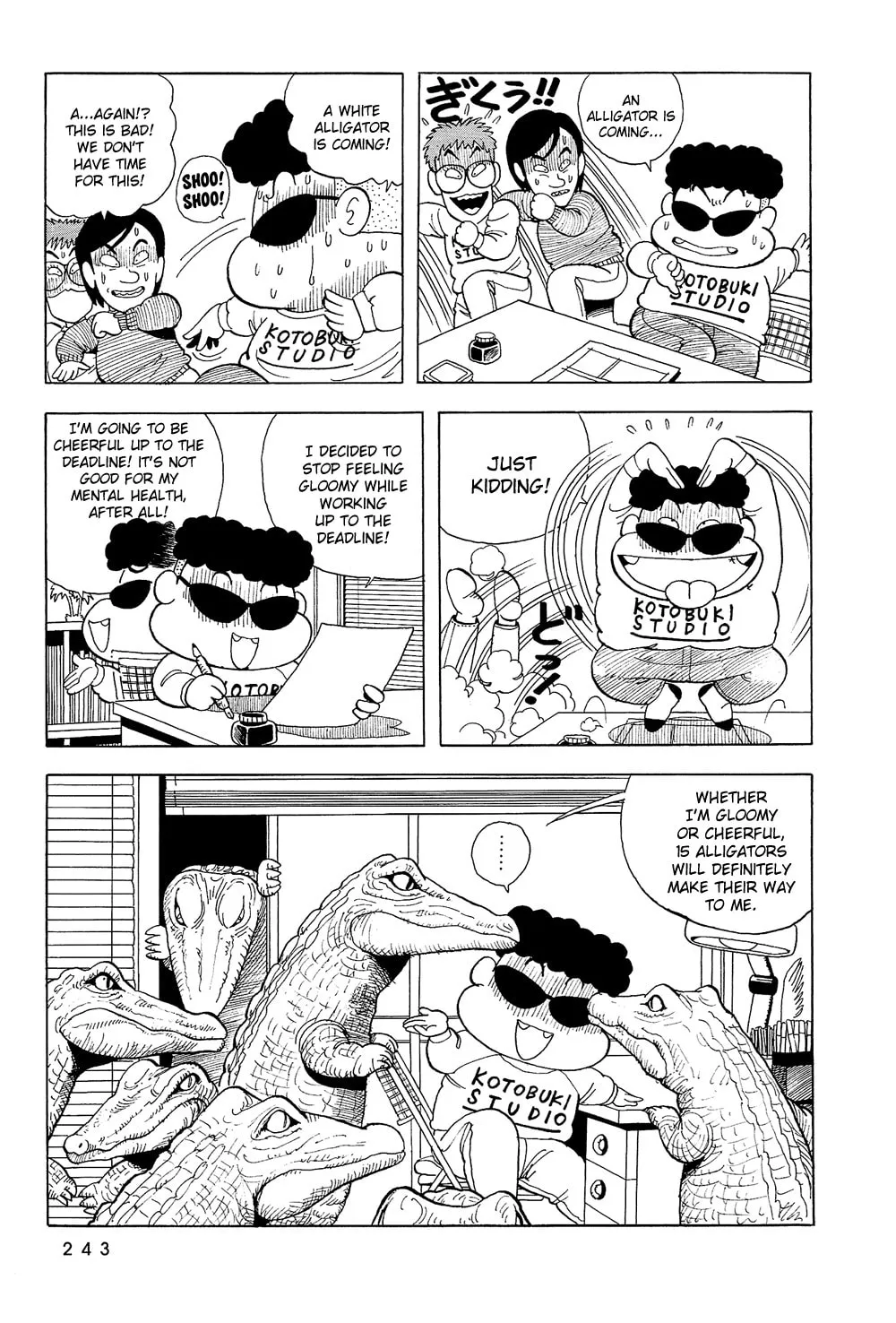 Read Stop!! Hibari-kun! chapter 16 image 3 on Lezhin