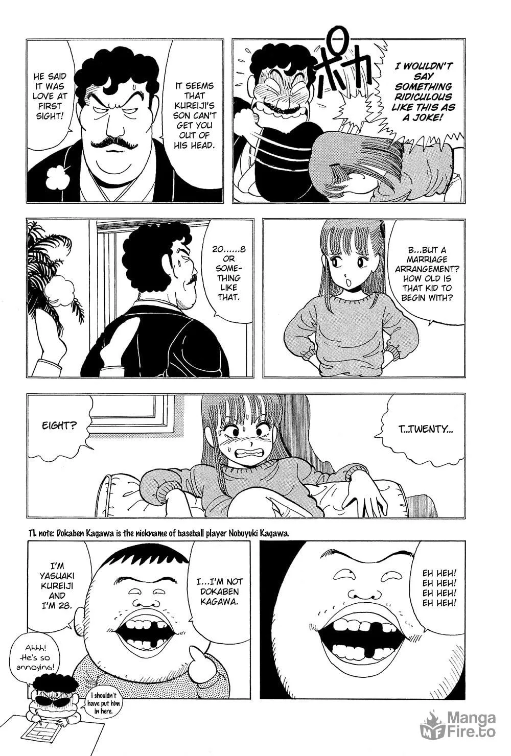 Read Stop!! Hibari-kun! chapter 16 image 5 on Lezhin