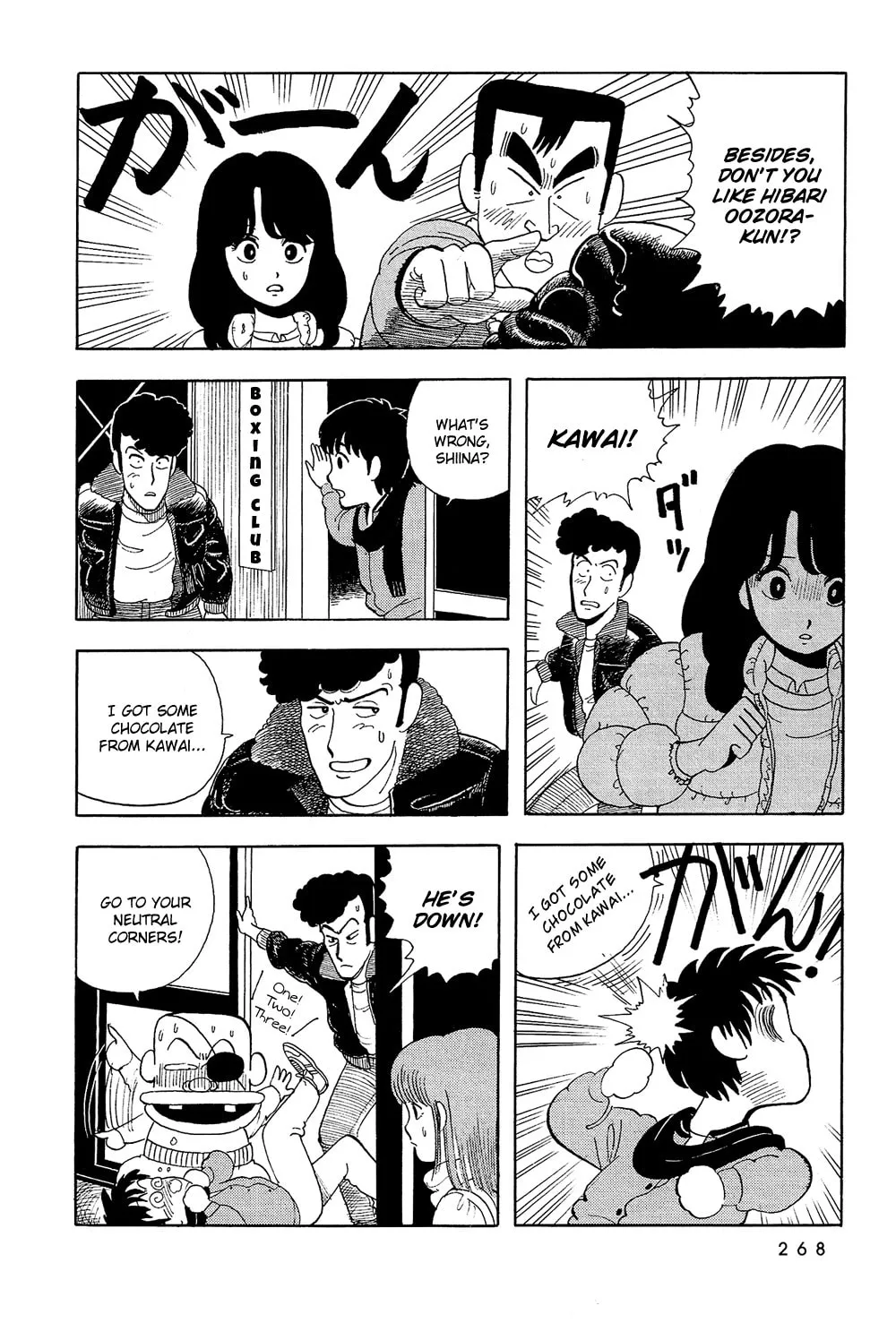 Read Stop!! Hibari-kun! chapter 17 image 12 on Lezhin