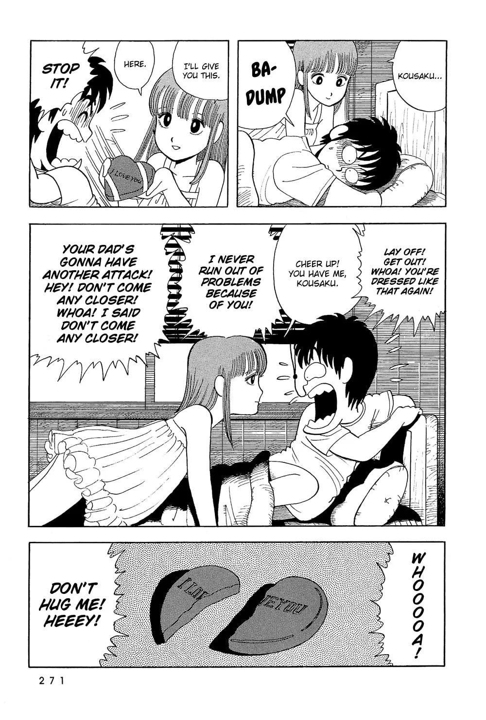 Read Stop!! Hibari-kun! chapter 17 image 15 on Lezhin