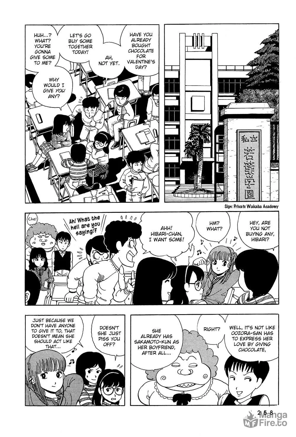 Read Stop!! Hibari-kun! chapter 17 image 2 on Lezhin