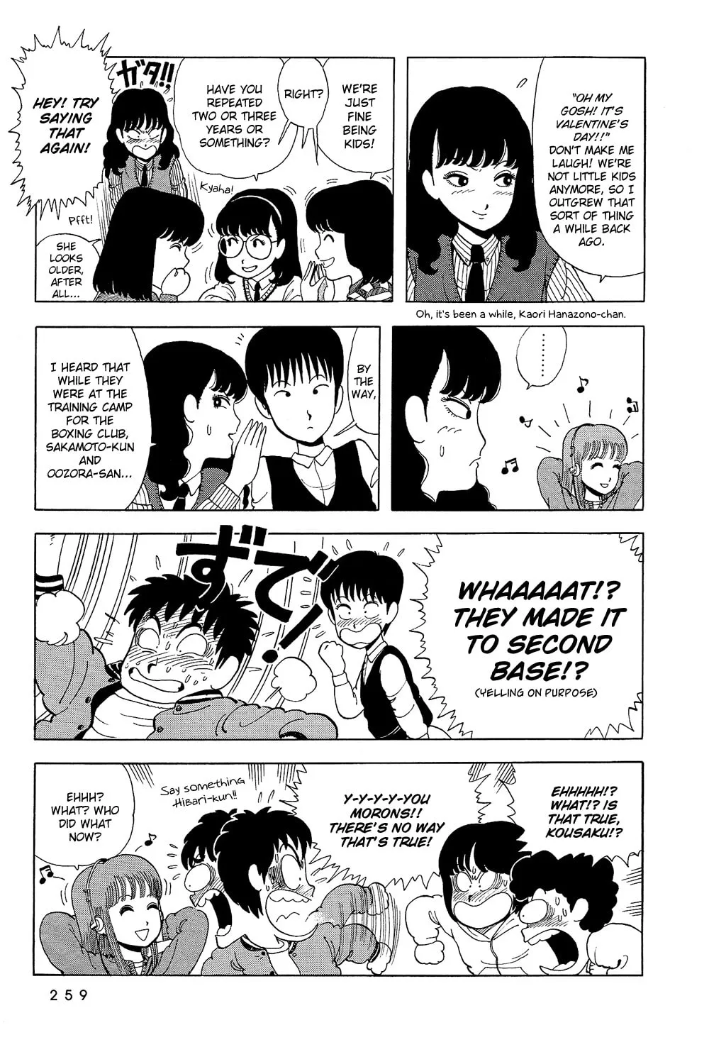 Read Stop!! Hibari-kun! chapter 17 image 3 on Lezhin