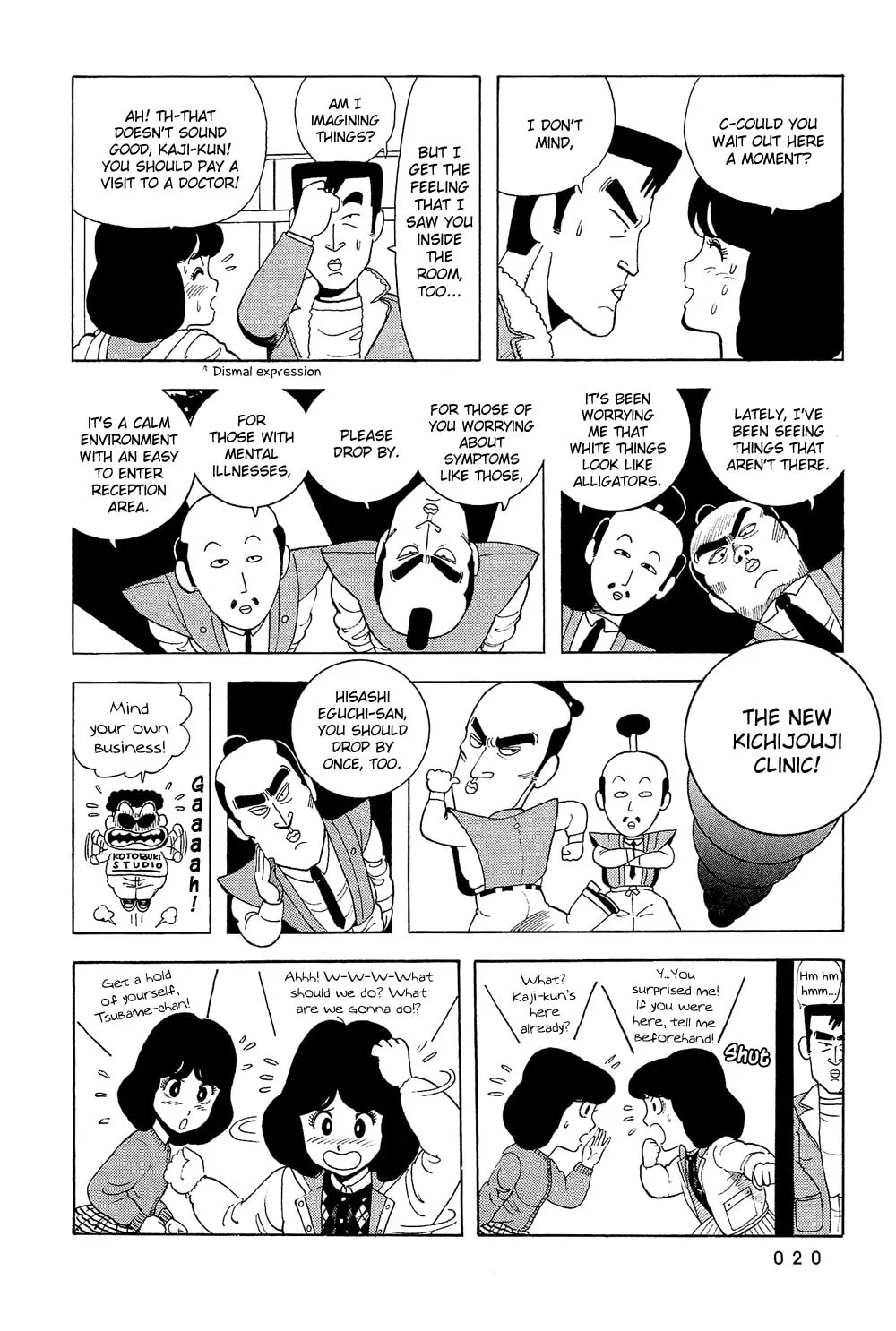 Read Stop!! Hibari-kun! chapter 18 image 27 on Lezhin
