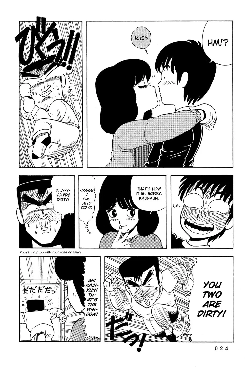 Read Stop!! Hibari-kun! chapter 18 image 31 on Lezhin